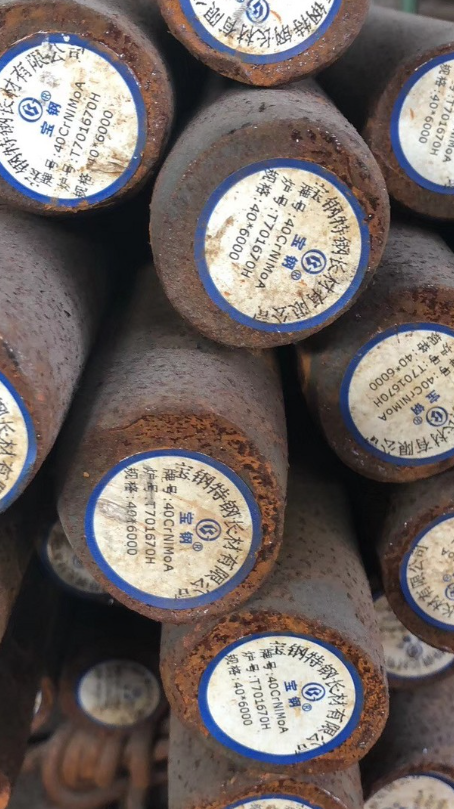 萧山40CrNiMoA合金结构钢