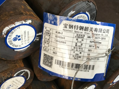 萧山40Mn2合金结构钢
