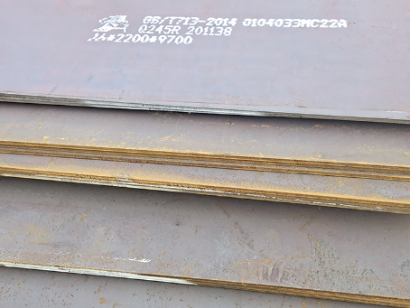 萧山容器板-Q245R