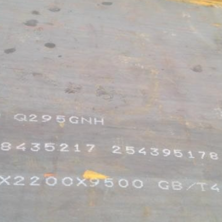 萧山Q235NHB耐候板